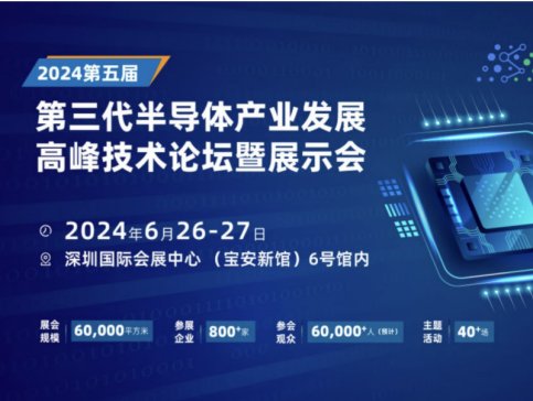 ���ȸ��������Σ���ƺ��_�������A����Ӣ�Zِ�ơ��q�Ƶ��^����I�������^6��26-27��������߷�Փ��