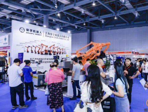 2024�Ї�����������ɫ������ұ�𹤘Iչ�[�����ϲ��_Ļ