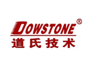 �V�|���ϼ��g�ɷ����޹�˾������ϯ2024�߶���ĥ������ϼ��g���