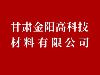 ���C��ꖸ߿Ƽ��������޹�˾������ϯ2024�߶���ĥ������ϼ��g���