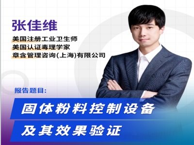 ���w���Ͽ����O�估��Ч����C