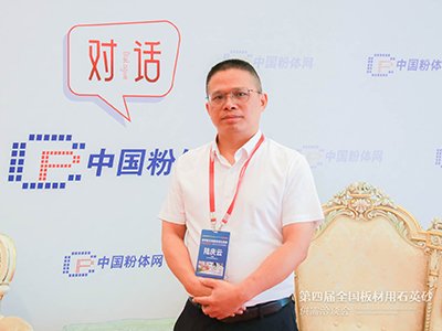  ���|ýʯӢ��ģ�������Č��ϣ����С����湦�򡱡����L�Ƹ������C(j��)ʯ�����޹�˾����(j��ng)��ꑑc��