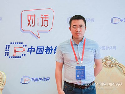 �䷽����ˇ���������������a(ch��n)Ʒ��Ӳ�����������L�|ݸ�h(hu��n)��(j��ng)�����Ͳ������޹�˾������(j��ng)������