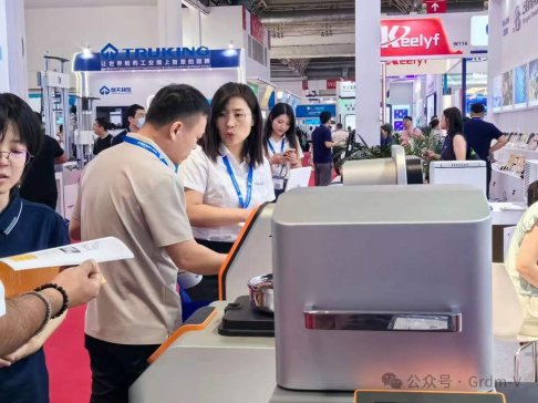 ���������CISILE2024�ƌW(xu��)�x����������b��չ�A�M��Ļ