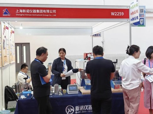 ���Z�x�������ڱ����ĵڶ�ʮһ���Ї����H�ƌW�x����������b��չ�[���A�M�չ���