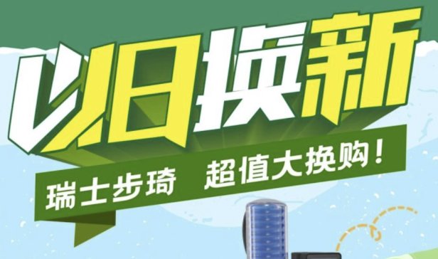 �����f�Q�¡���ʿ������һ��ȫ������ԃr�����D(zhu��n)���l(f��)�x��ֵ��Qُ��