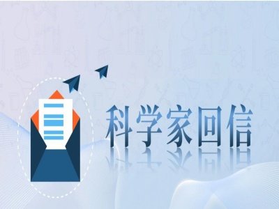 �п�Ժ�����о�������(x��)�t���҇���(d��ng)ǰ�������{�׹�̼ؓ(f��)�O�_(d��)�����H�I(l��ng)��ˮƽ