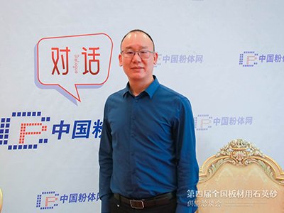 ʯӢʯ��IҪ���L�h�lչ������ϵ�y�ļ��g���¡����L���ږ|�i�²������޹�˾���������ٌ�