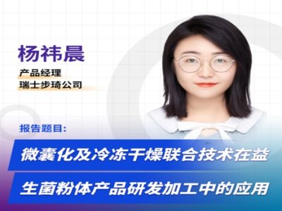 ΢�һ�����������ϼ��g�����������w�aƷ�аl�ӹ��еđ���