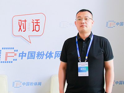 �Ӵ��аl�����á��򻯡��@���£��������Lɽ�|��Ԫ�߶��b��Ƽ����޹�˾���������i�w