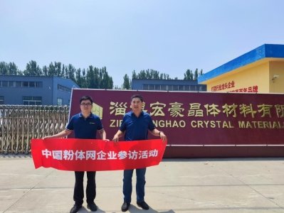 �Զ����Ƶ��߸߼����߶�·�������L�Ͳ�������w�������޹�˾