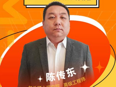 �@ЩӰ�ϡ��⋻�ĥ�ϵĵĒ���Ч�ʵ����أ�ֵ���Pע��