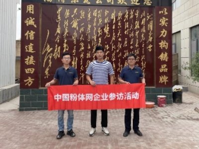 ��ע�߶˶�Ʒ�N�طN�џ������X���a�аl�����L�Ͳ��|���²������޹�˾