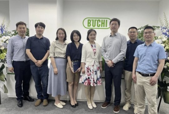 ���ذ��������¹�˾�������á��Ї��ġ�̤�χ��a(ch��n)��·������