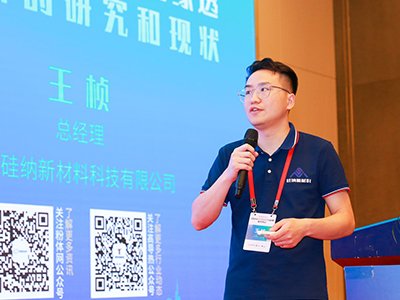 ��{�²ĵ������������ϵ�5�󃞄ݡ����Lɽ�|��{�²��ϿƼ����޹�˾���������E