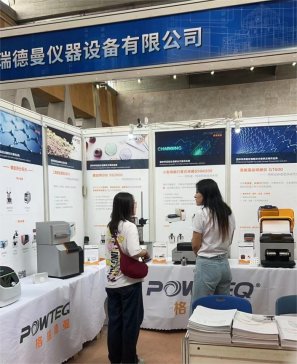 ��������y��������аl(f��)�x�����c����W(xu��)�ڶ�ʮ�ČÃx���O(sh��)��չʾ��