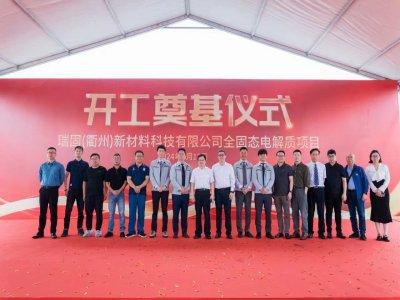 ��Ͷ�Y13�|Ԫ�����пƼ�ȫ�̑B늽��|�Ŀ�_��