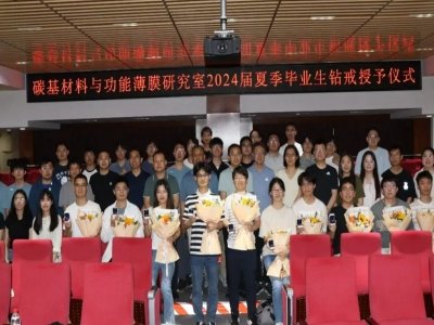 ̫Ӳ���ˣ����I(y��)�l(f��)�@����߀ÿ��2�w���Ă�(g��)�W(xu��)У�ɵģ�