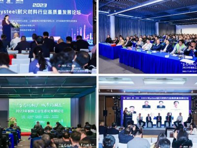 ��Ȼش�MTM�������粩�[���c������F�ИI��չ�Ĳ�ԃ���������