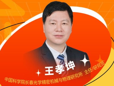 ��ڏ�̼���跴���R����ô�������ɵģ�