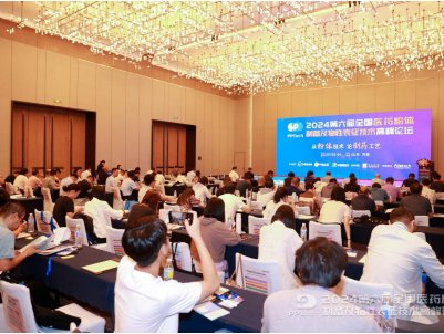 DAY1���R�۝��ϣ�����ʢ����������ȫ���tˎ���w�Ƃ估���Ա������g�߷�Փ��¡���_Ļ