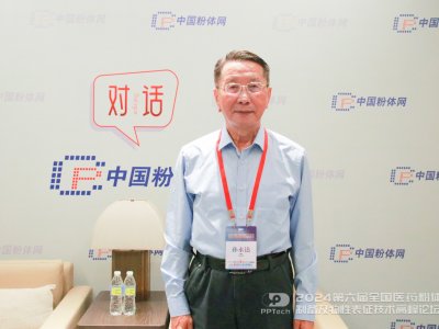 ��Ԓح�tˎ���w����������Ҳ��L���r