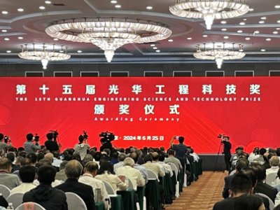 ��ʮ��ù��A���̿Ƽ������νҕԣ�4λ�����I��ĿƌW�ҫ@��