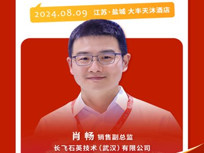 �M���ĸ߶�ʯӢ�������������a(ch��n)�����