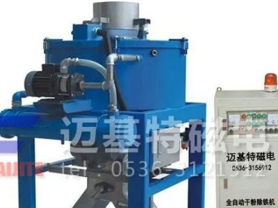 ���x�C�O�乩���̣��H���~���ش���O�����޹�˾���v����ͨ