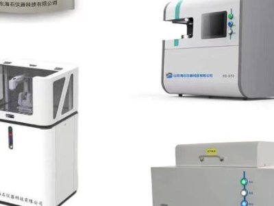 ��ʯ�x���c����s���ݣ�2024(�ڰˌ�)ȫ��ʯӢ�����չ�[��