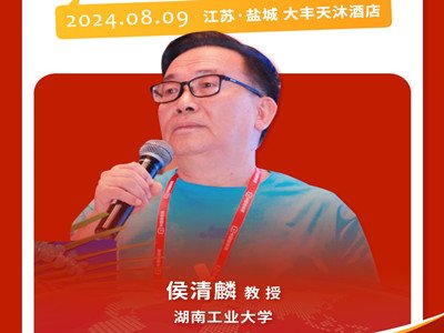 ���A�桿����΢���޳�ʯӢɰ��Һ�����w���̻��о�