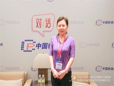 ˎ����w�����|(zh��)�о���(du��)�Ƅ��аl(f��)�ǳ��P(gu��n)�I�����L��(j��)���W(xu��)Ժ����������