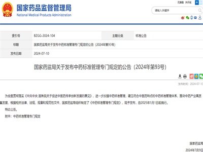 ����ˎ�O(ji��n)�֣�����ˎ�˜ʹ��팣�TҎ(gu��)����