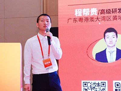 �����蒁��ҺҪ�[Ó�M(j��n)����ه���ȡ��[ƽ���ɂ����}�������L�V�|���۰Ĵ󞳅^(q��)�S�Ҳ����о�Ժ�߼��аl(f��)���̎��̎��F