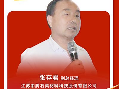 ���ι�΢�����a���x���_�@�׷N��ˇ