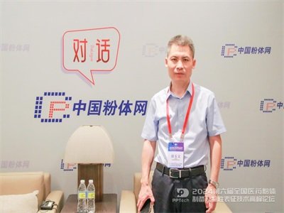 �ɷ����넩���|��������Ҫȫ�������ڵĿ��� �����Lɽ�|ʡʳƷˎƷ�z��о�Ժ�����Ĳ�ʿ