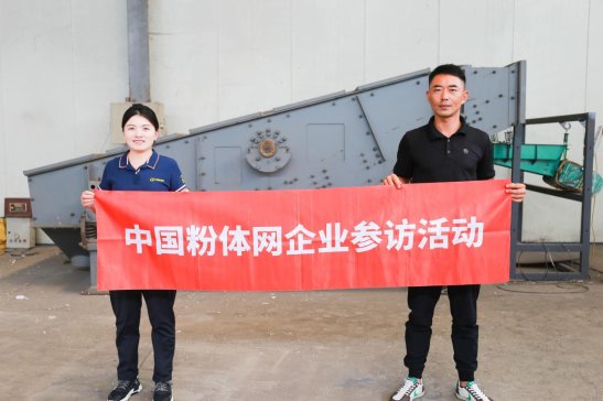 ���I(y��)�Y�֣���Ч����(w��)�����L���l(xi��ng)��׿�Y�Cе�O(sh��)�����޹�˾