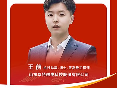 ʯӢ�д��ԵV���s�|�ġ����ǡ�������Ī��