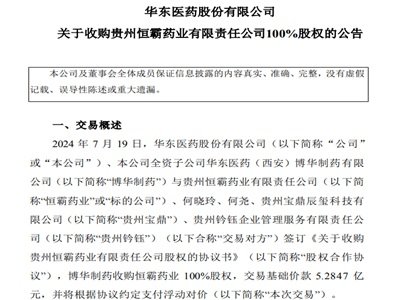 �A�|�tˎ��ُ���ˎ�I100%�ə࣬�@�Â����`���F���ȮaƷ�ܾ�