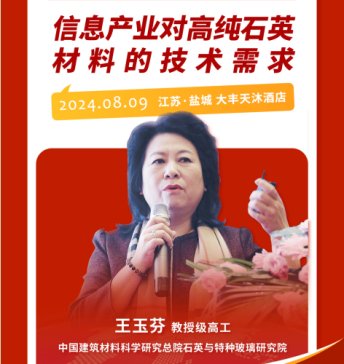 ʯӢ������Ʒ��̽������P�I�����I��