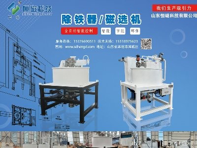 ��ſƼ��c����s�}�ǣ�2024���ڶ��ã�ȫ�������·������ø߼�ʯӢ���Ϯa�I�lչ���