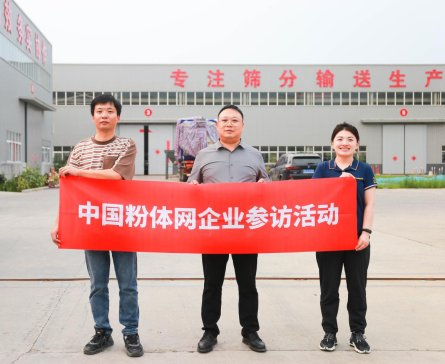 �����ӺY���I�������Ĵ����ИI��Ʒ�����L���ρ�ͨ�Cе�O�����޹�˾