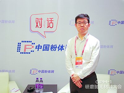 ���أ����CMP��ˇ�x���_ĥ�����ȷ����ĘO���ƿ�?�����L�偆�Ƽ�(����)���޹�˾����������܊