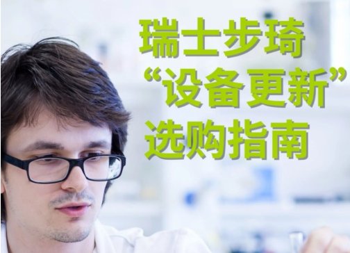 ����У������ƪ���ƄӴ�Ҏ(gu��)ģ�O(sh��)����º����f�Q�£������xƷָ��