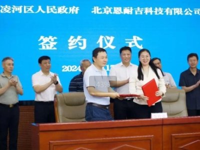 Ͷ�a�����������s...�c늾���x�����O���ϰlչѸ��