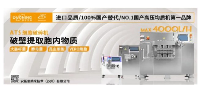 ���a֮�⣬�I���N��حATS��Ч�ƾ���������W�о���lչ