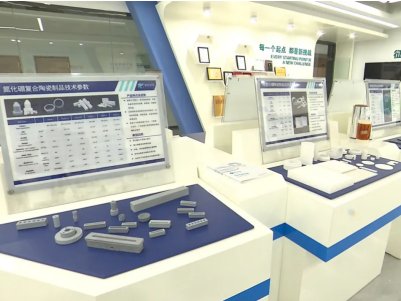 ɽ�|�²����I܊��I(y��)50�����ι������մ���I(y��)ռ8ϯ