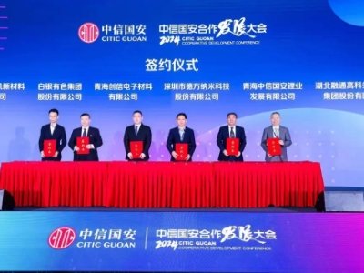 �ຣ���Ň������c��ͨ�߿ƺ����_�l(f��)늳ؼ������