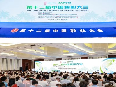 ��13���Ї�(gu��)�w�����(hu��)չ�[��������Ո(q��ng)��