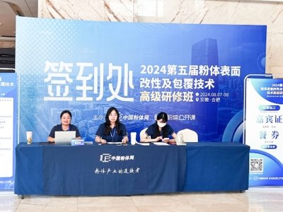 ��s�Ϸʣ�2024����÷��w������Լ��������g�߼����ް���պ�����